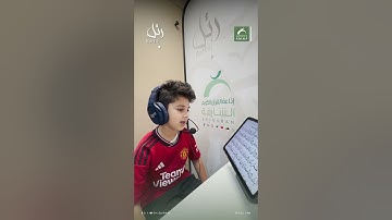 القارئ الشبل: يوسف هشام  | سورة: الفجر