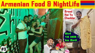 The Best Bar and Best Bread In Armenia.  Indian In Armenia 🇦🇲