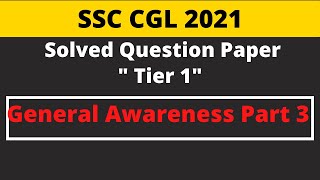Ssc Cgl General Awareness Question Paper Solution Part 3 Ll Studycoach