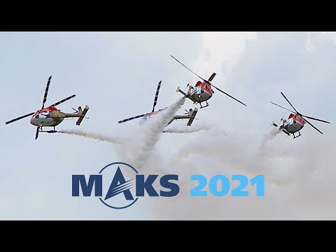 Авиасалон МАКС 2021: