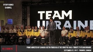 Justin Trudeau at the Invictus Gala Reception: Tribute to Team Ukraine