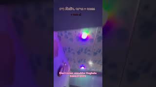 2x2 POP CEILING #pop #gipsam #cement #pvc #trending #new #shorts