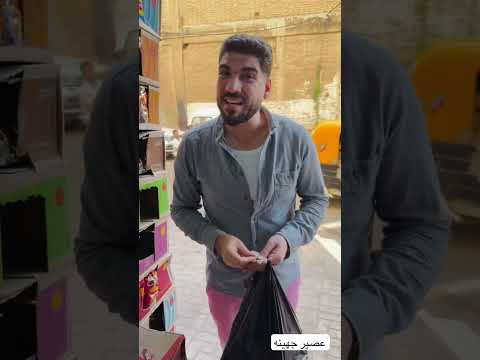 تفتكرو اخد منو كام 100 ميدو مجدي