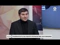 ЮРИСТ ОНЛАЙН Толерантность в профилактике экстремизма