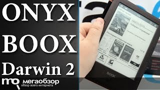 видео ONYX BOOX i63ML Newton: обзор электронной книги c E-Ink Carta