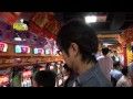 【P-martTV】閉店くんが行く！230