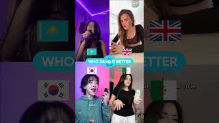Download Lagu Who sang it better - Katy Perry - Harleys In Hawaii - You \u0026 I - Cover song #songcover #music #singer MP3 Download Lagu Who sang it better - Katy Perry - Harleys In Hawaii - You \u0026 I - Cover song #songcover #music #singer MP3