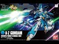 HGBF 1/144 A-Z Gundam Review!
