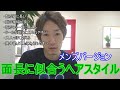 200以上 顔 縦長 髪型 メンズ 335336-縦長 顔 似合う 髪型 メンズ