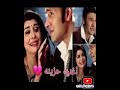 أغنيه حزينه التي ضهرت في مسلسل الملك والملكة
