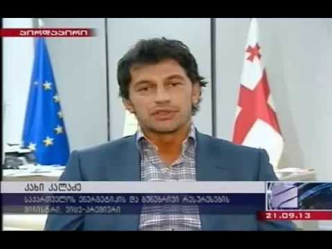 ხუდონის შესახებ