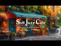 Мягкий джаз кафе 🎶 Гладкая джазовая музыка, фоновая музыка в кафе ☕ музыка для работы и учёбы #1