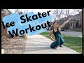 Figure Skating Workout - Off Ice Training