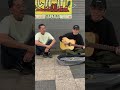 卒業写真(原キー)を余裕で歌うまっつん #路上ライブ #弾き語り #モト松