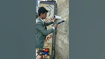 عرض خاص عند شرائك مسدس المسامير الطلق ستحصل على كرتون مسامير مجان السعر ١٤ الف او100سعودي 782160413 