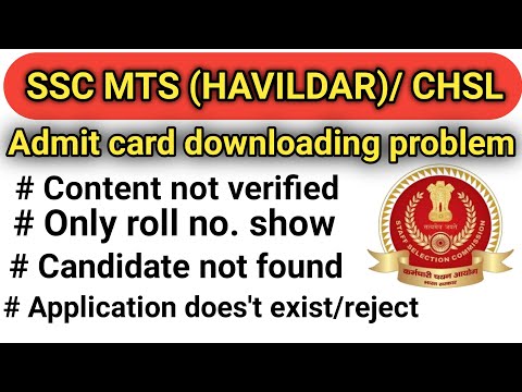 Ssc mts havildar admit card downloading problem !! Ssc application status problem !! Ssc mts problem