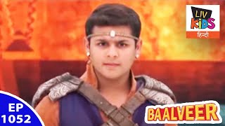 Baal Veer - बालवीर - Episode 1052 - Baal Veer And The Ancient Book