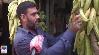 ജോലിക്കെത്തിയവരെ തടഞ്ഞ് സമരക്കാര്;ജനജീവിതം സ്തംഭിച്ചു;രണ്ടാംദിനവും പണിമുടക്ക് പൂര്ണം|Kerala strike