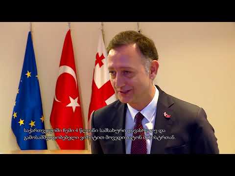 შს მინისტრი თურქეთის ელჩს შეხვდა