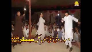 new pashto song nork https://youtu.be/yIf_pncOvA4