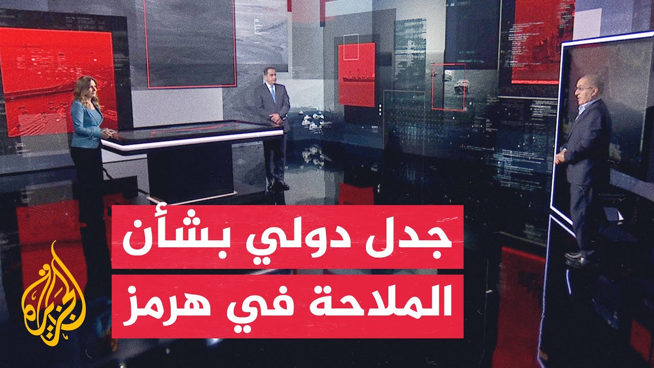 ����� ������ | ������� ������� ������ ������ ���� ��� ���� ����
 - نشر قبل 9 دقيقة