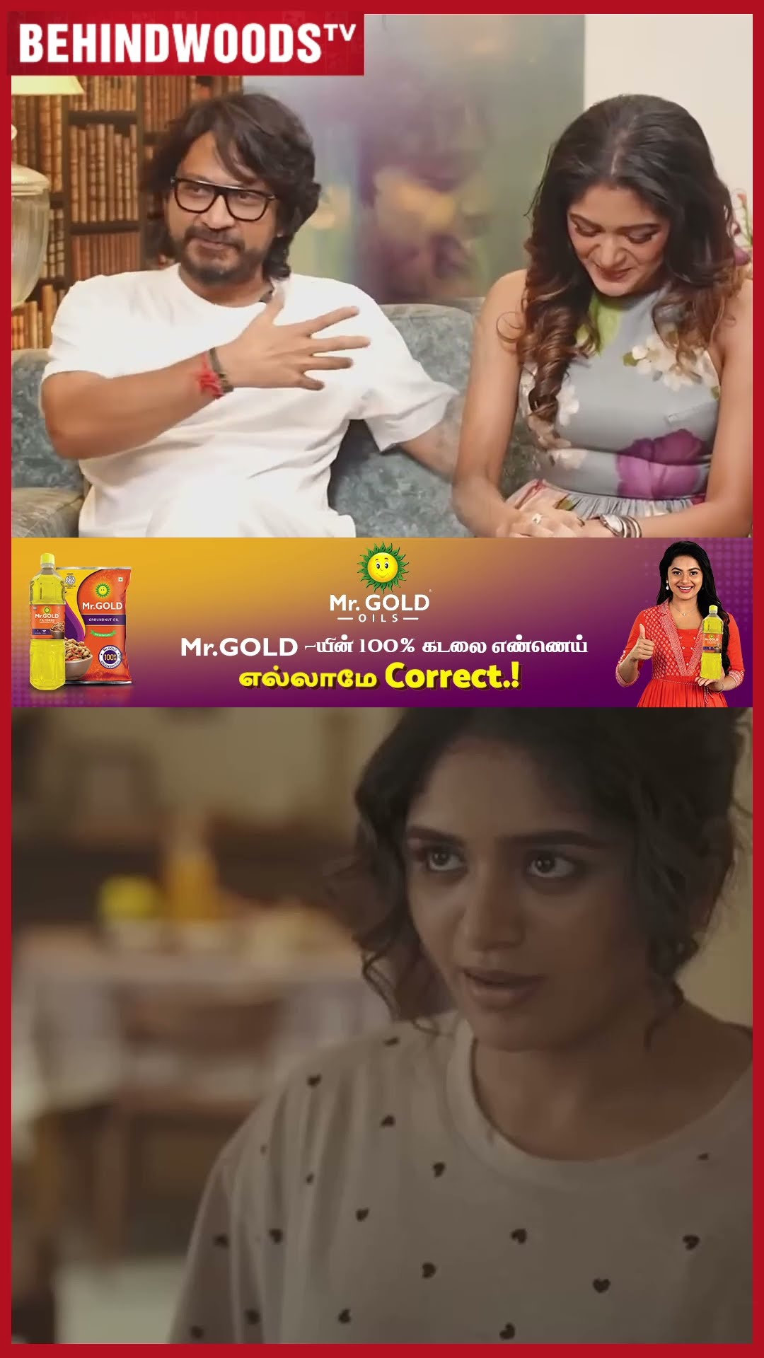 'Aditi தான் பையன் மாதிரி Love பண்ணுவாங்க..' ? Vishnuvardhan Replies