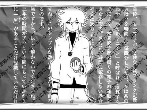 【手描き】主人公'sとNでニ息歩行【ＢＷ】