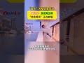 【「館長」大陸行受關注，國台辦：民進黨當局「信息繭房」正在崩塌】