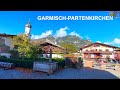 🇩🇪🇩🇪🇩🇪 Прогулка по Гармиш-Партенкирхен в Баварии Любимая Германия - Garmisch Partenkirchen City Walk