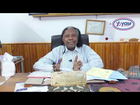 كبسولة مع أ د علي بلدو الحلقة الاولى الاضطرابات النفسية والعصبية