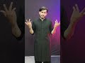Awais jutt | #muhramulharam Coming soon#unfrezzmyaccount (2025)
