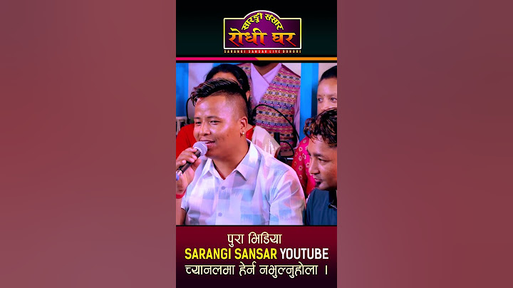 Shital Gurung Lanthu 13