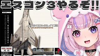 胡桃沢りりかの配信のサムネイル画像