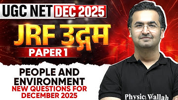 UGC NET Dec 2025 Paper 1 | People & Environment | UGC NET Paper 1 | Nishant Sir