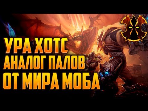 Video: Údolie Alterac, Ktoré Smeruje K Heroes Of The Storm, Z Nás Robí Závrat Pre Klasickú WOW