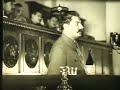 &quot;Штрихи истории&quot;. Выступление Сталина И. В. на 8-сьезде Советов, Москва, 25 ноября, 1936.