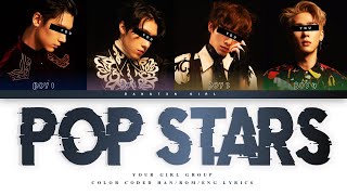 [YOUR BOY GROUP] Pop/Star by KDA [4 Members ver.] || Aruvn cover ✿