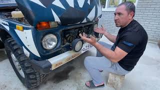 видео: Установка вентиляторов Нива и общий итоговый вид 👍🔥  картинка: Установка вентиляторов Нива и общий итоговый вид 👍🔥