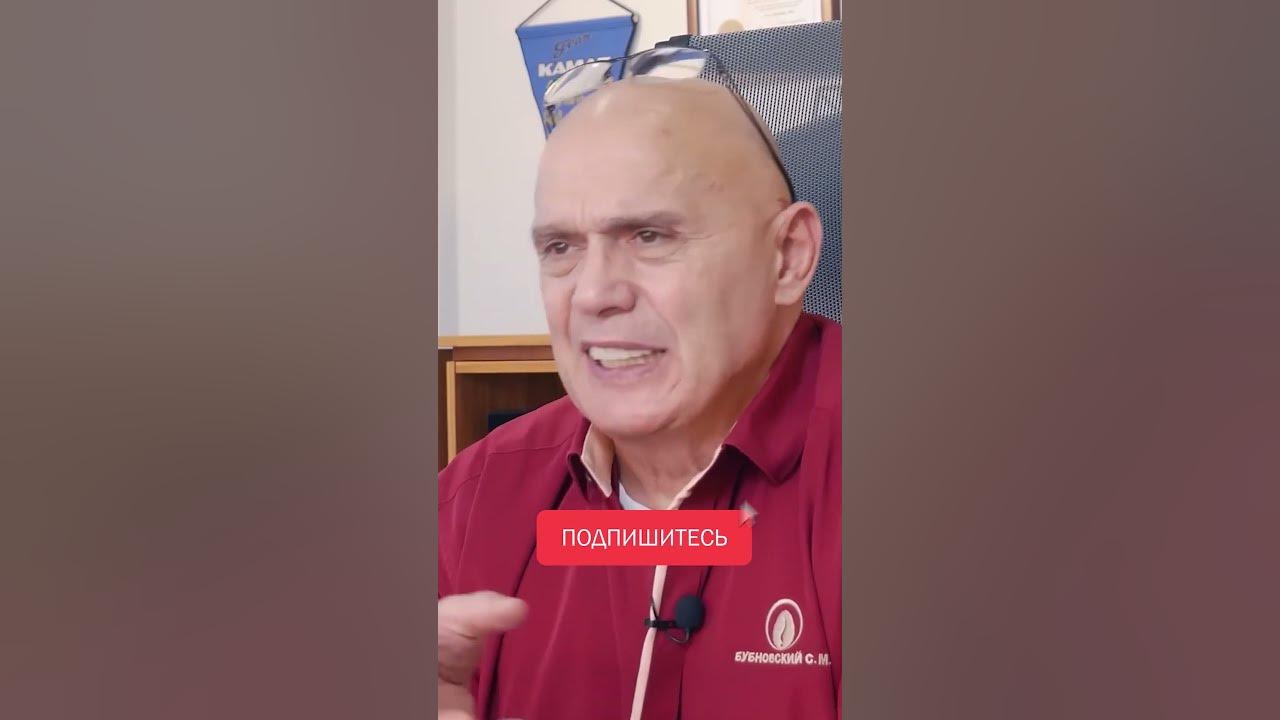 Доктор Бубновский о грыже