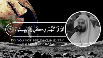 قرآن كريم🌿حالات واتس اب قرآن🌿ستوريات #انستا بدون حقوق🌿 القارئ رعد الكردي