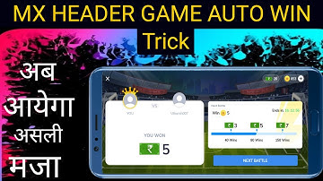 🔥Mx Player Mx Header Hack | mx player game hack trick new#EarnFor