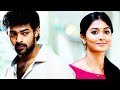 Dushman No.1 Hindi Dubbed Movie | Varun Tej, Pooja Hegde