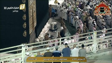 تلاوة بديعة من سورة الاعراف للشيخ بندر بليلة فجر 20 ربيع الاول 1440هـ