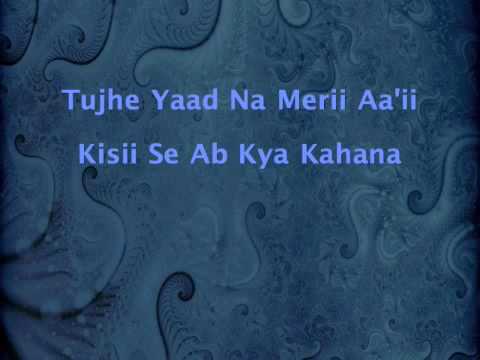 Tujhe Yaad Na Meri Aayi  - Kuch Kuch Hota Hai (1998)