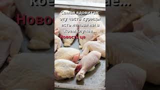 забудьте об этом...