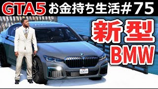 さんぽ▶︎7/5 0時～どなたでも購入可能です！早い者勝ち！ さくらもち🌸🍡 on X: 