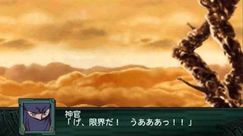 Super Robot Taisen Z2.2 Playthrough - Stage 50, Part 6 (Don