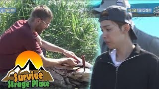 ['JINWOO' In Kamchatka, Russia] A Russian's Filleting A Salmon For Them 20170903 screenshot 5