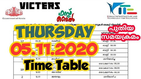 VICTERS TODAY TIMETABLE | kite victers channel online timetable | first bell today