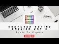 Computer typing basic day 5 | #typing #typingcourse #viral #subscribe